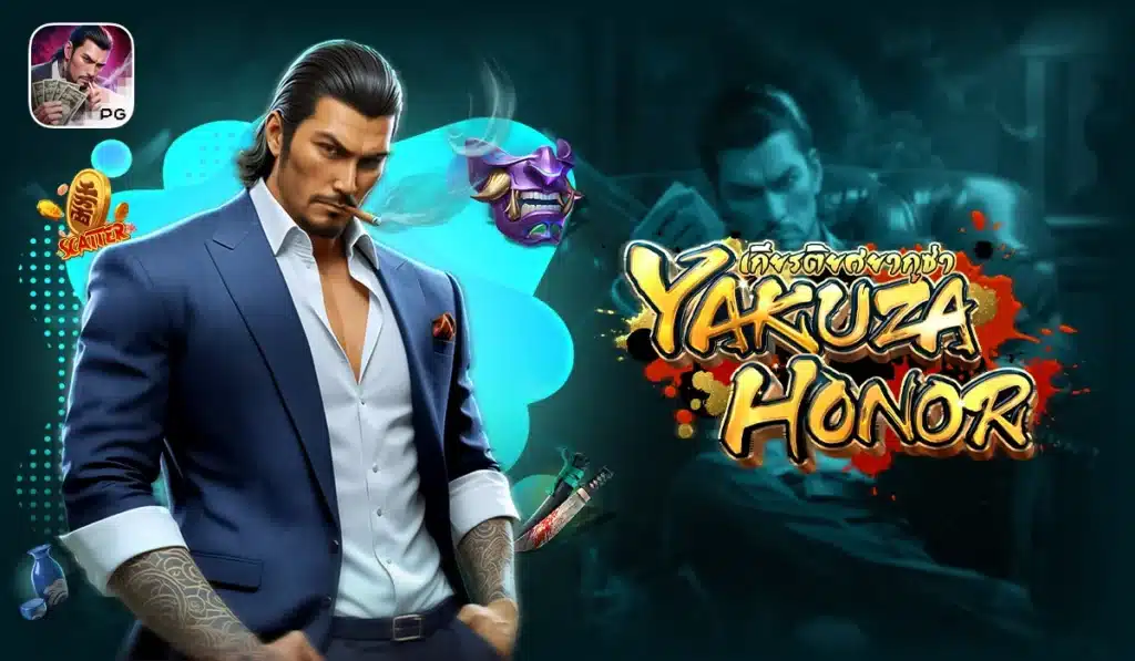 Yakuza Honor