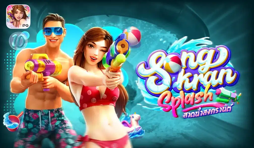 Songkran Splash